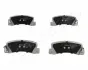 Тормозные колодки JAPANPARTS PP-213AF (фото 1)