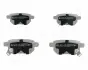 Тормозные колодки JAPANPARTS PP-214AF (фото 1)
