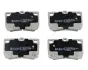 Тормозные колодки JAPANPARTS PP-217AF (фото 1)