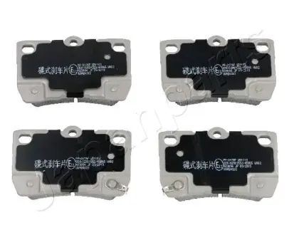 Тормозные колодки JAPANPARTS PP-217AF