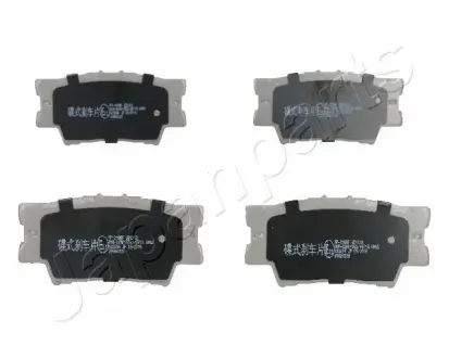 Тормозные колодки JAPANPARTS PP-218AF