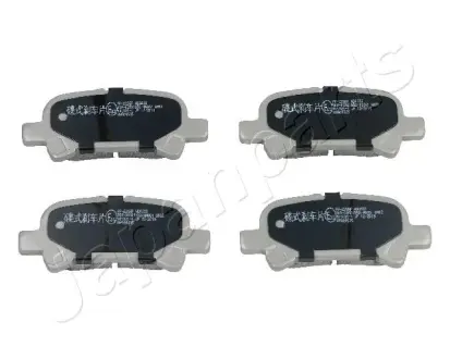 Тормозные колодки JAPANPARTS PP-229AF