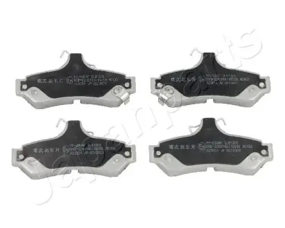 Тормозные колодки JAPANPARTS PP-230AF
