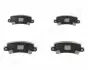 Тормозные колодки JAPANPARTS PP-257AF (фото 1)