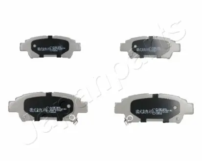 Тормозные колодки JAPANPARTS PP-258AF
