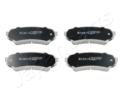 TOYOTA гальмівні колодки задн.Land Cruiser 98- JAPANPARTS PP-259AF
