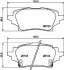 TOYOTA К-т задніх гальм. колодок C-HR 16- JAPANPARTS PP-263AF (фото 2)