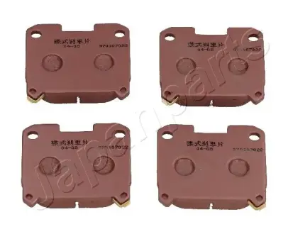 Тормозные колодки JAPANPARTS PP-294AF