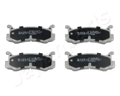 Гальмівні колодки JAPANPARTS PP-303AF