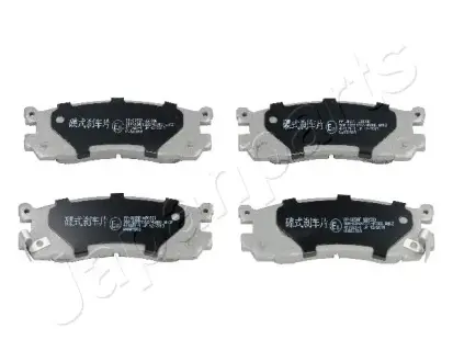 Тормозные колодки JAPANPARTS PP-305AF