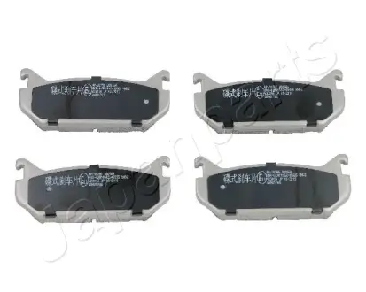 Гальмівні колодки JAPANPARTS PP-307AF