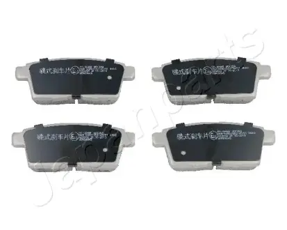 Гальмівні колодки JAPANPARTS PP-309AF