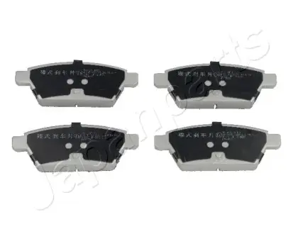 Тормозные колодки JAPANPARTS PP-312AF