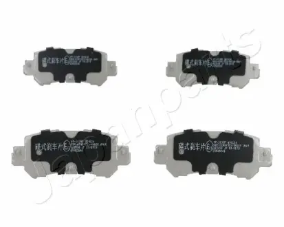 Тормозные колодки JAPANPARTS PP-313AF