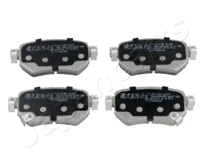 Тормозные колодки JAPANPARTS PP-319AF