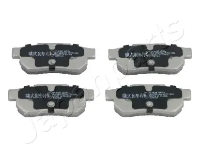 Тормозные колодки JAPANPARTS PP-402AF