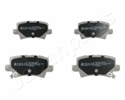 Тормозные колодки JAPANPARTS PP-403AF