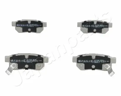 Гальмівні колодки JAPANPARTS PP-404AF
