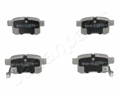 Тормозные колодки JAPANPARTS PP-410AF