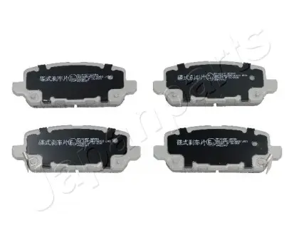 Тормозные колодки JAPANPARTS PP-414AF
