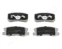 Тормозные колодки JAPANPARTS PP-505AF (фото 1)