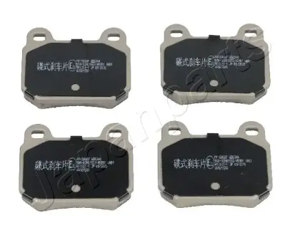 Тормозные колодки JAPANPARTS PP-506AF