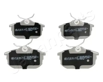 Гальмівні колодки JAPANPARTS PP-507AF