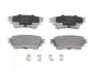 MITSUBISHI гальмів.колодки задн.Outlander III 16- JAPANPARTS PP-515AF (фото 1)