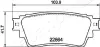 MITSUBISHI гальмів.колодки задн.Outlander III 16- JAPANPARTS PP-515AF (фото 2)