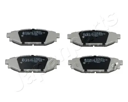 Тормозные колодки JAPANPARTS PP-704AF