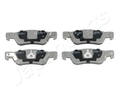 Гальмівні колодки JAPANPARTS PP-900AF