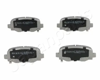 Гальмівні колодки JAPANPARTS PP-914AF
