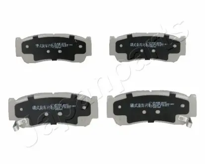 Тормозные колодки JAPANPARTS PP-H08AF