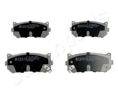 Тормозные колодки JAPANPARTS PP-K00AF