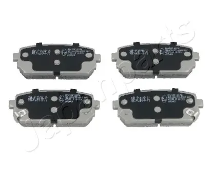 Тормозные колодки JAPANPARTS PP-K10AF