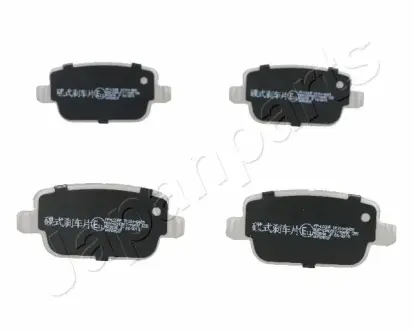 Гальмівні колодки JAPANPARTS PP-L03AF