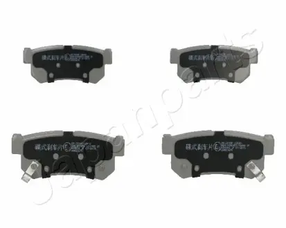 Гальмівні колодки JAPANPARTS PP-S01AF