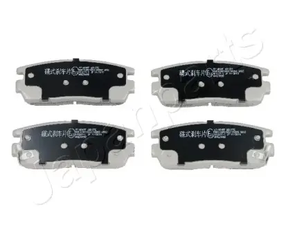 Тормозные колодки JAPANPARTS PP-W04AF