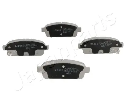 Тормозные колодки JAPANPARTS PP-W05AF