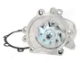 Помпа води TOYOTA LAND CRUISER 2.4 TD JAPANPARTS PQ-232 (фото 2)