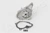 HYUNDAI помпа води Getz,Kia Picanto 1.0/1.1 02- JAPANPARTS PQ-585 (фото 2)