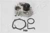 SUBARU помпа води Forester,Impreza 99- JAPANPARTS PQ-709 (фото 3)