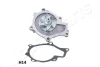 JAPANPARTS HYUNDAI помпа води ix35,Santa Fe II,Kia Carnival,Sorento,Sportage 2.0CRDi 10- Japanparts PQ-H14 (фото 2)