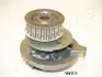 DAEWOO помпа води Espero,Opel Astra F,Kadett E,Omega A,Vectra A 1.8/2.0 JAPANPARTS PQ-W03 (фото 1)