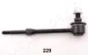 TOYOTA тяга стабілізатора задн.Landcruiser 120 02- JAPANPARTS SI-229 (фото 1)