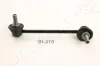 MAZDA тяга стабілізатора передн. прав.6 02- JAPANPARTS SI-314R (фото 2)