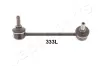 MAZDA тяга стаб.задн.лів.Mazda 3/6,CX-5 11- JAPANPARTS SI-333L (фото 1)
