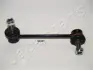 OPEL тяга стабілізатора лів.Frontera 98- JAPANPARTS SI-900R (фото 1)