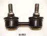 HYUNDAI тяга передн.стабілізатора Elantra 00- JAPANPARTS SI-H53 (фото 1)