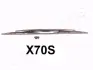 Щітка склоочисника із спойлером 1x700 (гачок) JAPANPARTS SS-X70S (фото 1)
